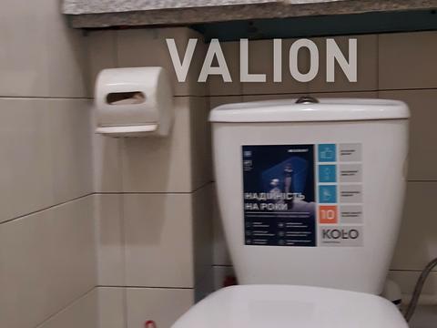 квартира по адресу Тростянецкая ул., 6