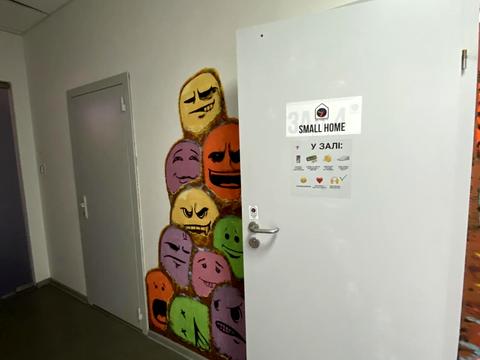 коммерческая по адресу Науки просп. (Ленина), 38