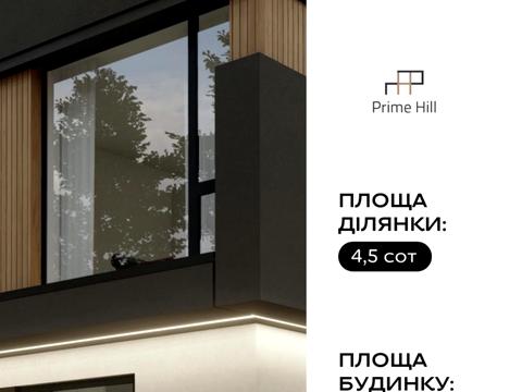 будинок за адресою Кульпарківська вул.