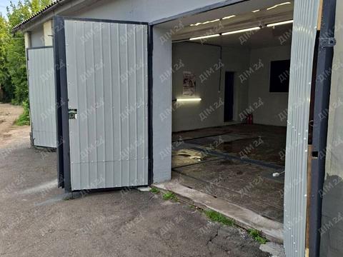 коммерческая по адресу Южная ул., 55а