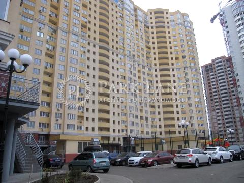 квартира по адресу Михаила Максимовича ул. (Трутенко Онуфрия), 3-Г