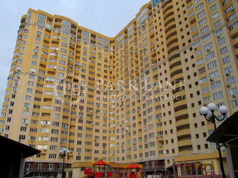 квартира по адресу Михаила Максимовича ул. (Трутенко Онуфрия), 3-Г