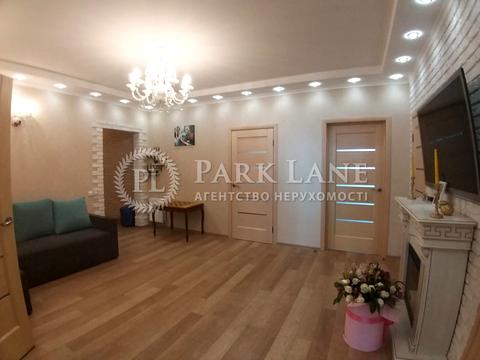 квартира по адресу Михаила Максимовича ул. (Трутенко Онуфрия), 3-Г