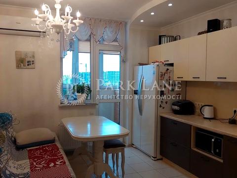 квартира по адресу Михаила Максимовича ул. (Трутенко Онуфрия), 3-Г