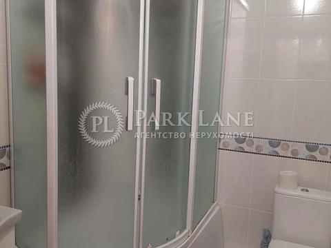 квартира по адресу Михаила Максимовича ул. (Трутенко Онуфрия), 3-Г