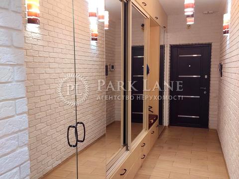 квартира по адресу Михаила Максимовича ул. (Трутенко Онуфрия), 3-Г