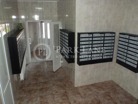 квартира по адресу Михаила Максимовича ул. (Трутенко Онуфрия), 3-Г