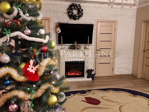 квартира по адресу Михаила Максимовича ул. (Трутенко Онуфрия), 3-Г