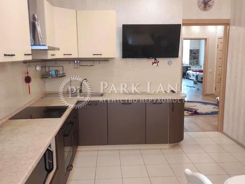 квартира по адресу Михаила Максимовича ул. (Трутенко Онуфрия), 3-Г