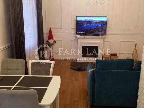 квартира по адресу Костя Гордиенко пер., 10