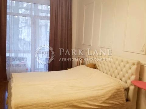 квартира по адресу Костя Гордиенко пер., 10