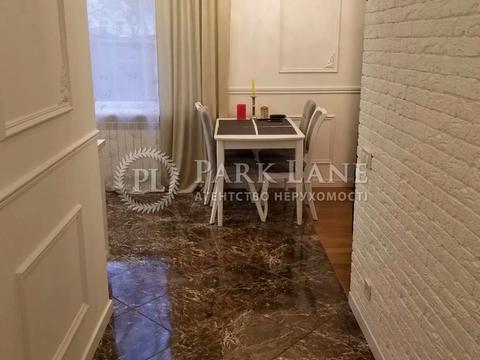 квартира по адресу Костя Гордиенко пер., 10