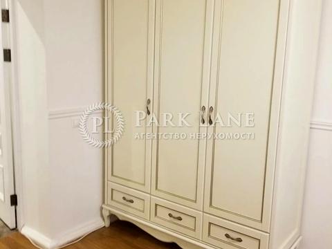 квартира по адресу Костя Гордиенко пер., 10