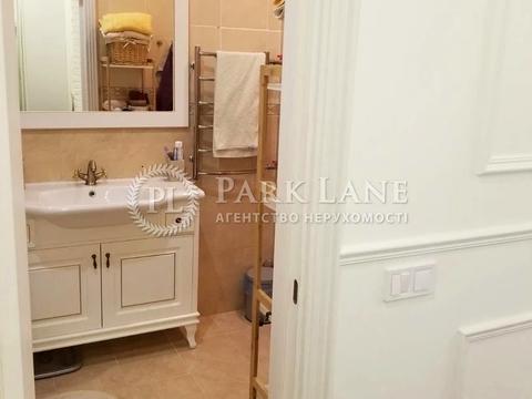 квартира по адресу Костя Гордиенко пер., 10