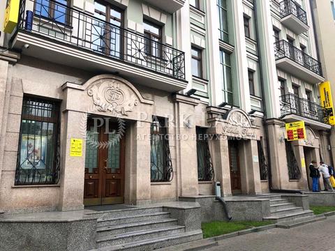 коммерческая по адресу Жилянская ул., 35