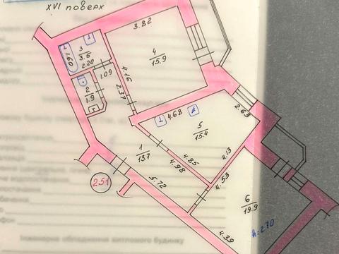 квартира по адресу Нове шосе, 14