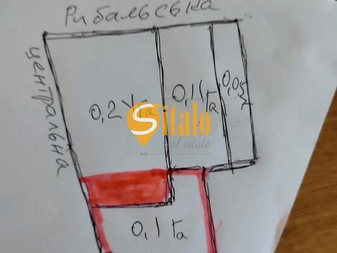 участок по адресу 