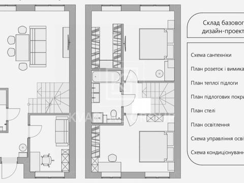 дом по адресу Лысенко ул.