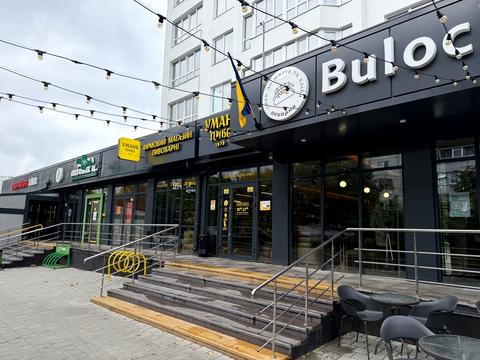 квартира за адресою Тараскова, 11 б