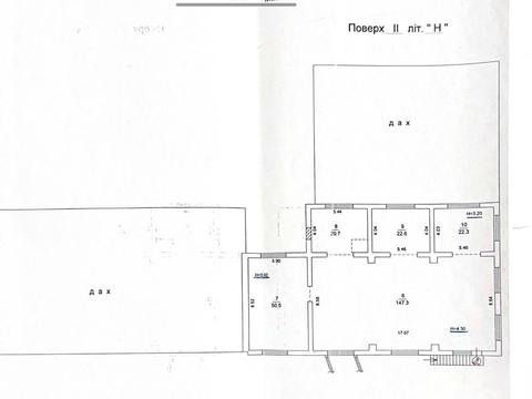 коммерческая по адресу Радистов ул., 64