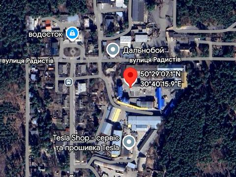 коммерческая по адресу Радистов ул., 64