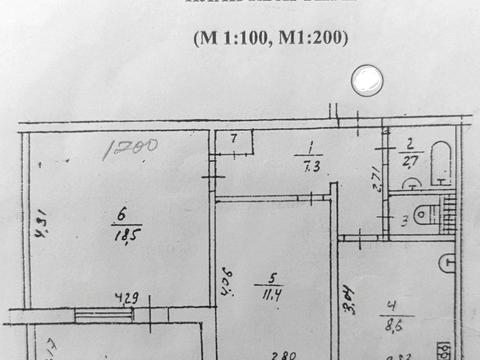 квартира за адресою Гетьмана Полуботка вул., 76