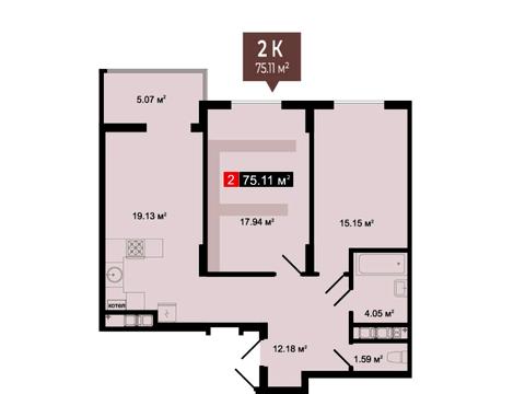 квартира по адресу Винная Гора ул., 5