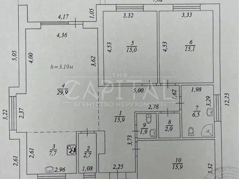 дом по адресу Газопроводная ул.