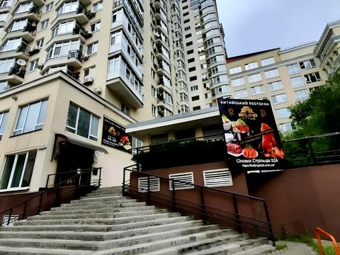 квартира за адресою Січових Стрільців вул. (Артема), 52-А