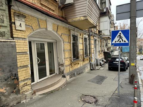 коммерческая по адресу Круглоуниверситетская ул., 4