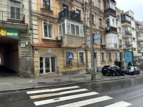 коммерческая по адресу Круглоуниверситетская ул., 4