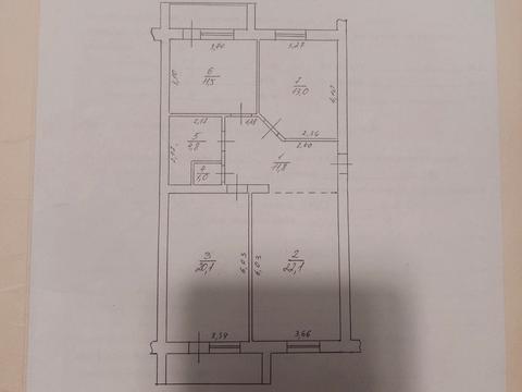 квартира по адресу Университетская ул., 14