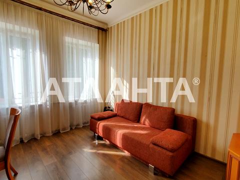 дом по адресу Бригадная ул., 12