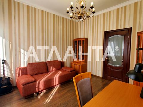 дом по адресу Бригадная ул., 12