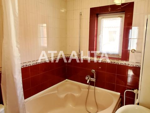 дом по адресу Бригадная ул., 12