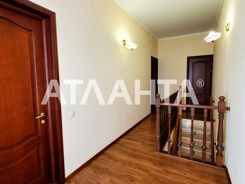 дом по адресу Бригадная ул., 12