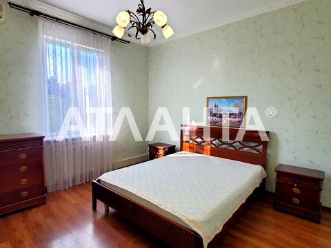 дом по адресу Бригадная ул., 12