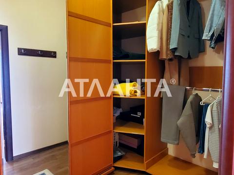 дом по адресу Бригадная ул., 12