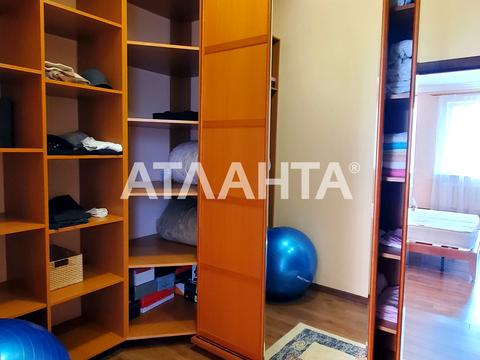 дом по адресу Бригадная ул., 12