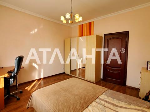 дом по адресу Бригадная ул., 12