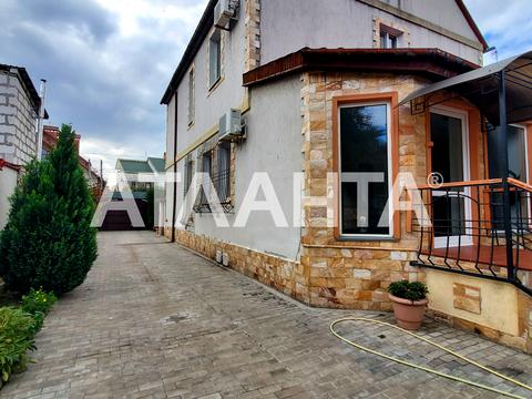 дом по адресу Бригадная ул., 12