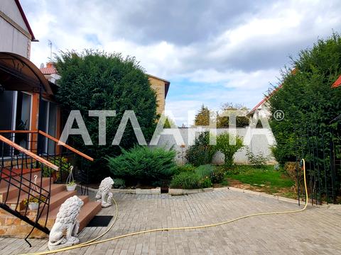 дом по адресу Бригадная ул., 12