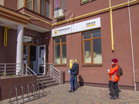 квартира за адресою Миру вул., 9