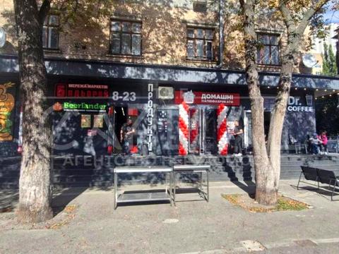 коммерческая по адресу Севастопольская ул., 7/13