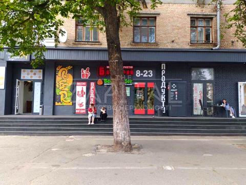 коммерческая по адресу Севастопольская ул., 7/13