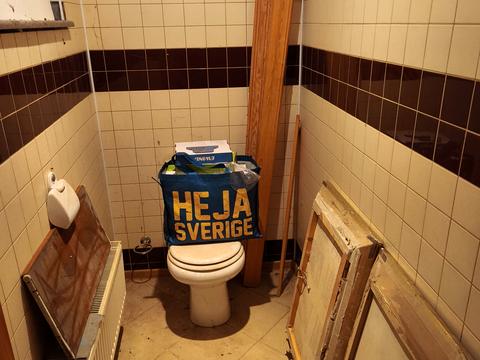 дом по адресу Глибочицька, 10