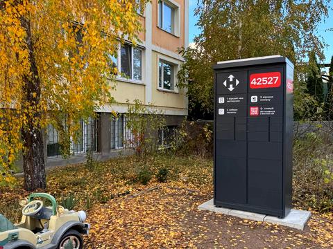 квартира за адресою Тищенка вул., 21-В