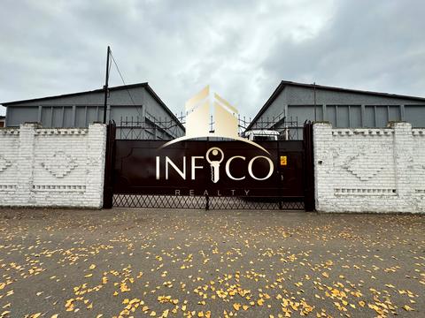 комерційна за адресою Автомобільна дорога, 10