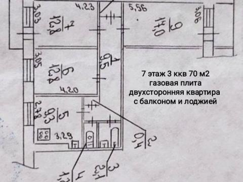 квартира по адресу Тополь-2 жилой массив ул., 22
