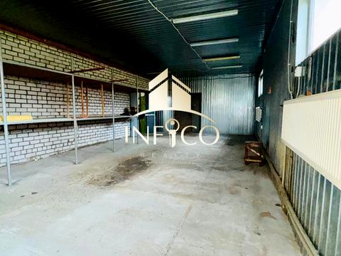 коммерческая по адресу Чигиринська ул., 20